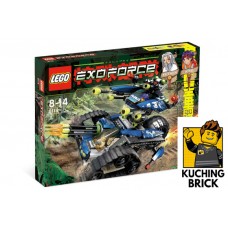 8118 EXO FORCE Hybrid Rescue Tank